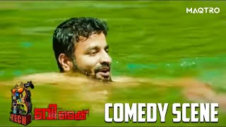 സഹദതതനറ നർമമ നമഷങങൾ ബടകകല ഒര കടലൻ കമഡ രഗ - Comedy Scene