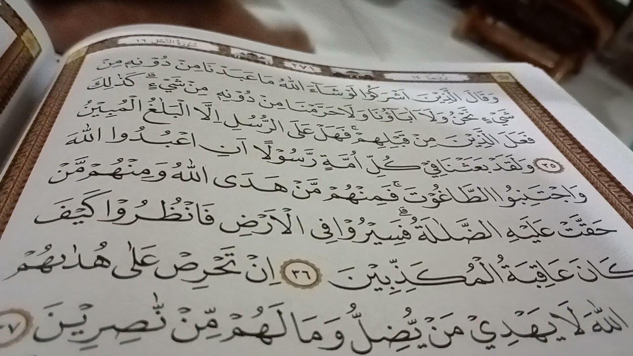 Belajar Qira'at | Imam Hamzah | Irama Makkawi Asli.