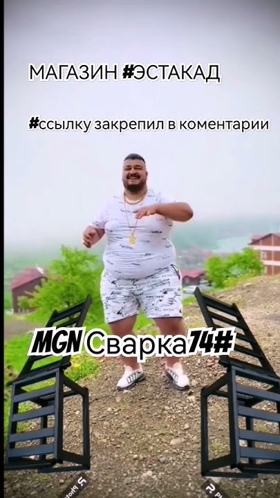 #эстакада В #гараж Самая #популярная #авто ремонт #разборная #Эстакада ...