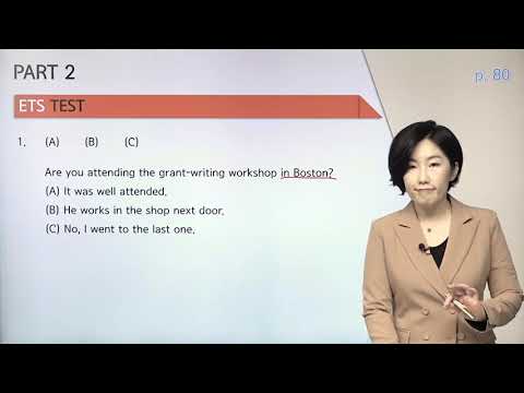 [ETS 토익 정기시험 기출종합서 LC] 5강 PART 2 Be동사 의문문 + 부정 의문문 + 조동사 의문문 + 제안/요청문 (<strong>UNIT</strong> 07-<strong>10</strong>)