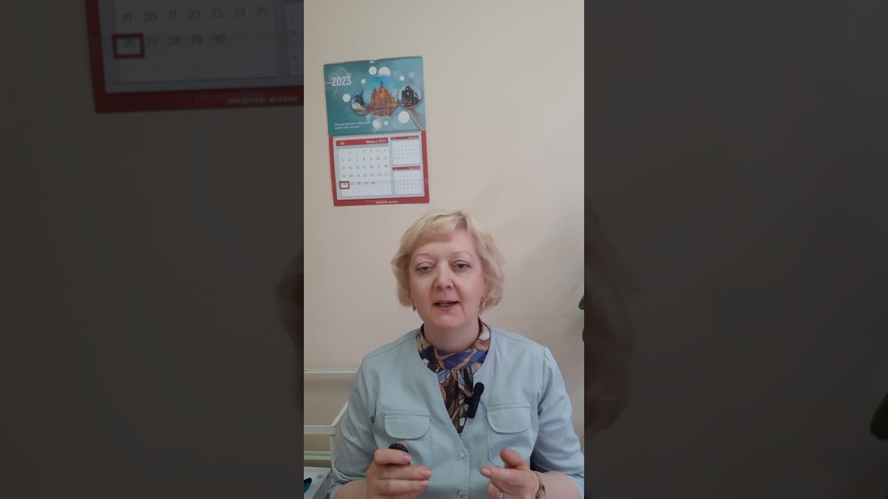 Беременность. Тошнота.Мигрень.Как помочь?