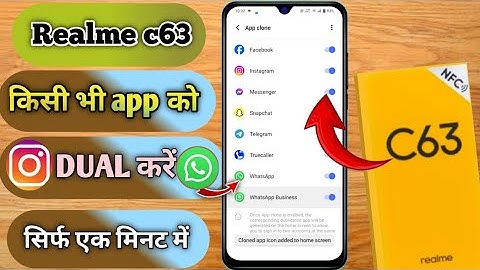 realme c63 dual app settings, realme c63 me dual app kaise kare, realme c63 dual whatsapp