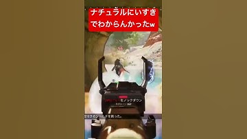 芋は許さん #1番下品なapex #フルパapex #ペクソ #飲酒apex #apex #パンダ #ff5 #ffv #ファイナルファンタジー #大好き