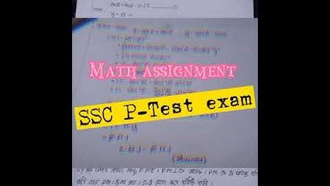 SSC-2022 (pre-test)  Examination Math assignment