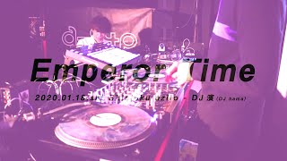 Anime Song & Club Music 20 minutes Scratch DJ Play screenshot 5