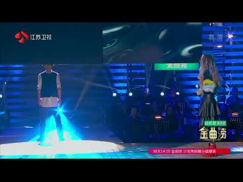周傳雄 青花 高清版