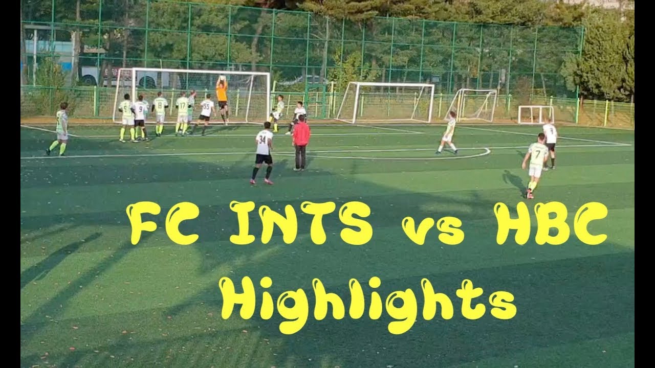 FC INTS vs HBC highlights