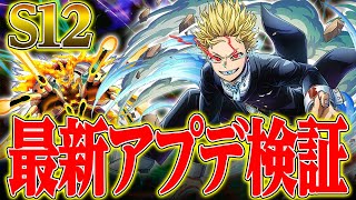 しろがねれお-白金レオの配信のサムネイル画像