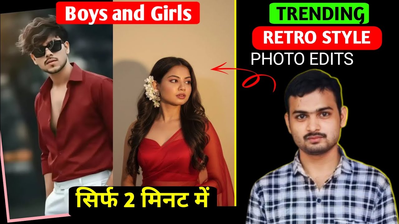 Trending Ai Retro Style Vintage Photo Editing Prompts || Google Gemini Viral Photo Editing