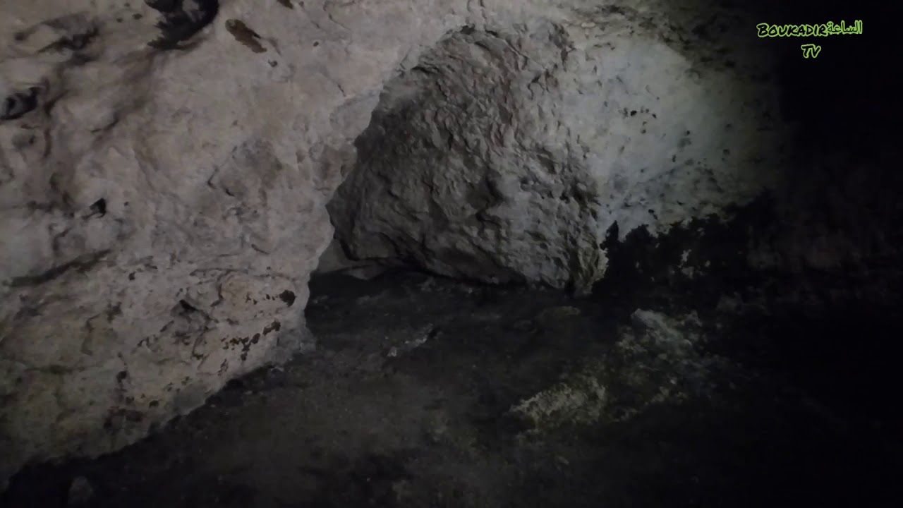 بوقدير..غار بوبعرة