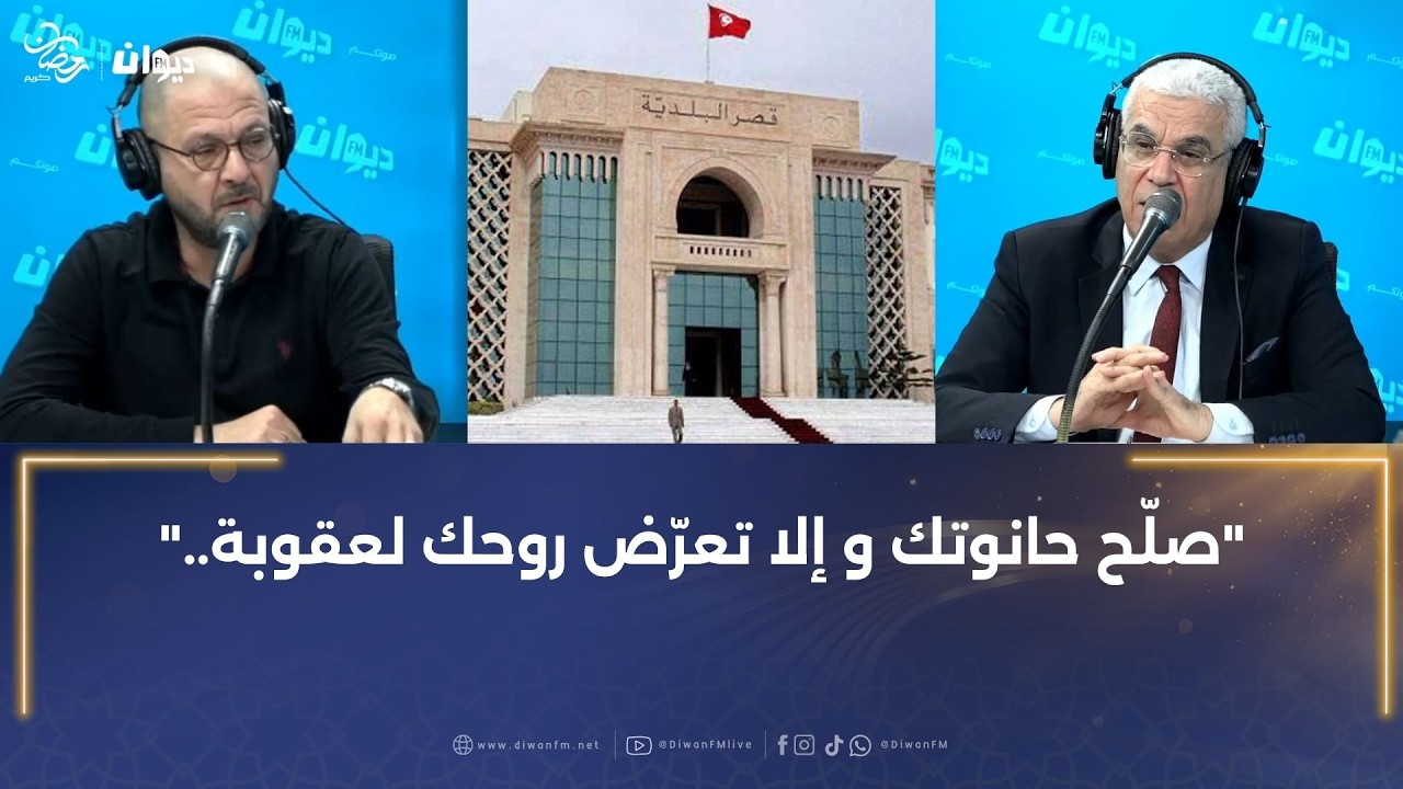 بلدية تونس تقدم تنبيها لأصحاب المحلات و هذه تفاصيله..