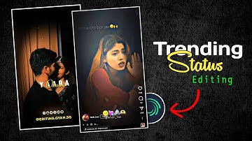 Alight motion video editing vignette effect | Alight motion video editing