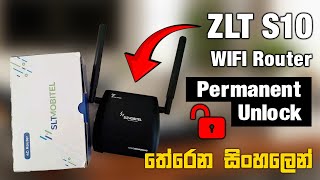 ZLT S10 router unlock permanently |  Router Unlock Sinhala ( Explained ) | Web Advisor screenshot 5