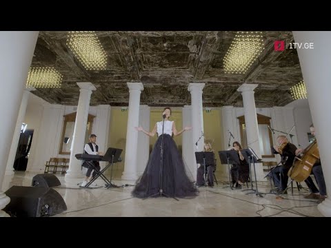 „აკუსტიკა“ - 12 სექტემბერს, 20:00