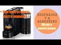 Самый вкусный кофе! Кофемашина Nespresso U & Aeroccino - подробный обзор