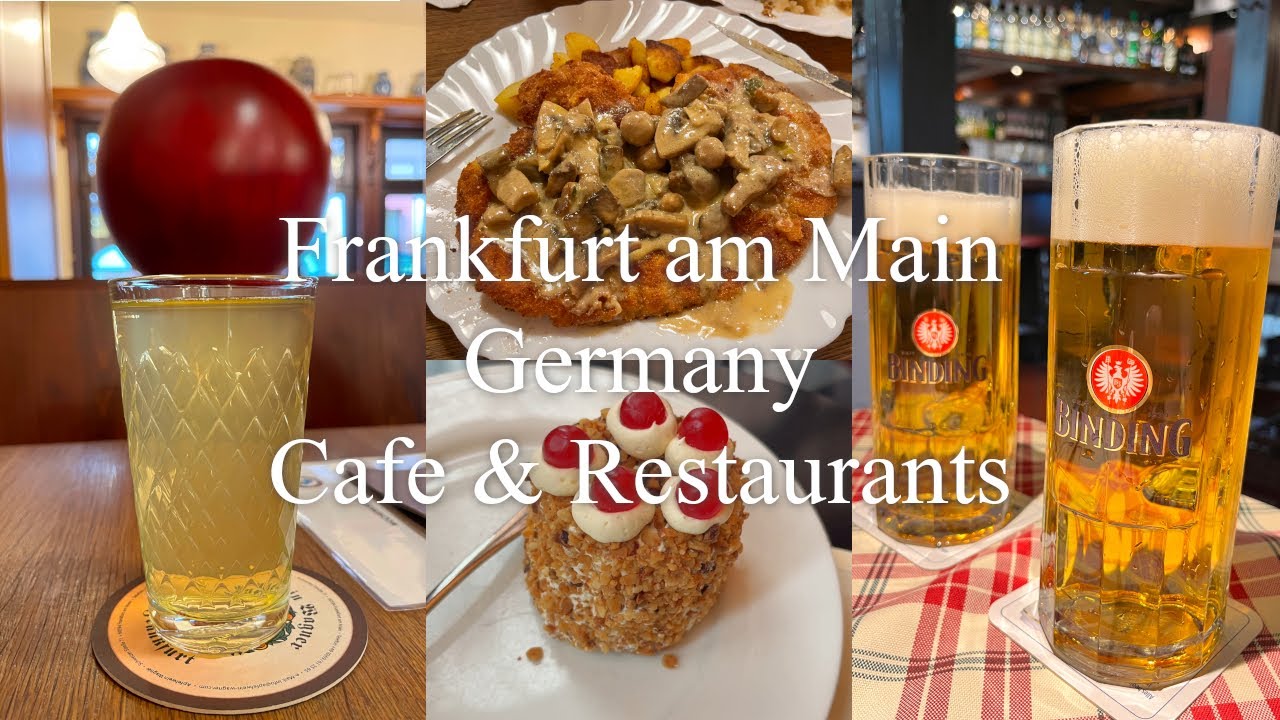 【フランクフルト旅行者必見】食事選びにもう悩まない!現地在住日本人おすすめカフェやレストランをご紹介 | シュニッツェル | フランクフルタークランツ | グルメ | ドイツ 料理 | ラーメン 字幕