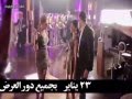 كليب محمود الحسينى جو تو هيل 2016 حصريا