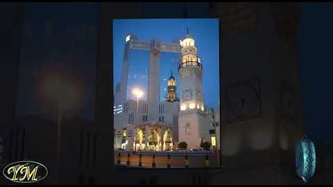 092SuratAlLayl(الشيخ الشحات محمد أنور القرآن الكريم كامل جودة عالية) سورة الليل