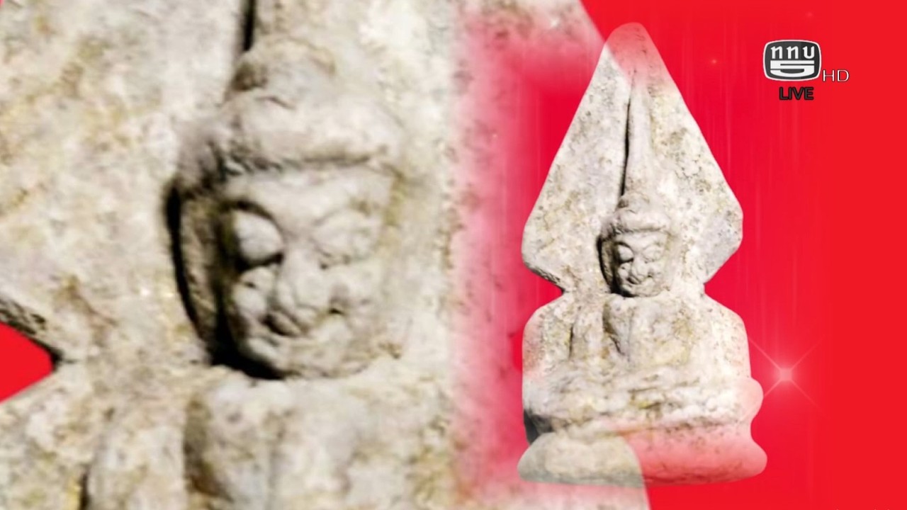 @Time-เปิดกรุครั้งแรก พระท่ากระดานพิมพ์รัศมีหนึ่งเดียวในสยาม โดยอ.โกร่ง(เจ้ากรมพระท่ากระดาน)OA010269