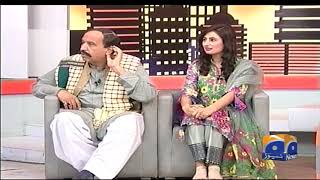 Khabarnaak - 16-August-2018