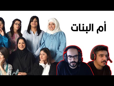 صلوا قبل يصلى عليكم بث