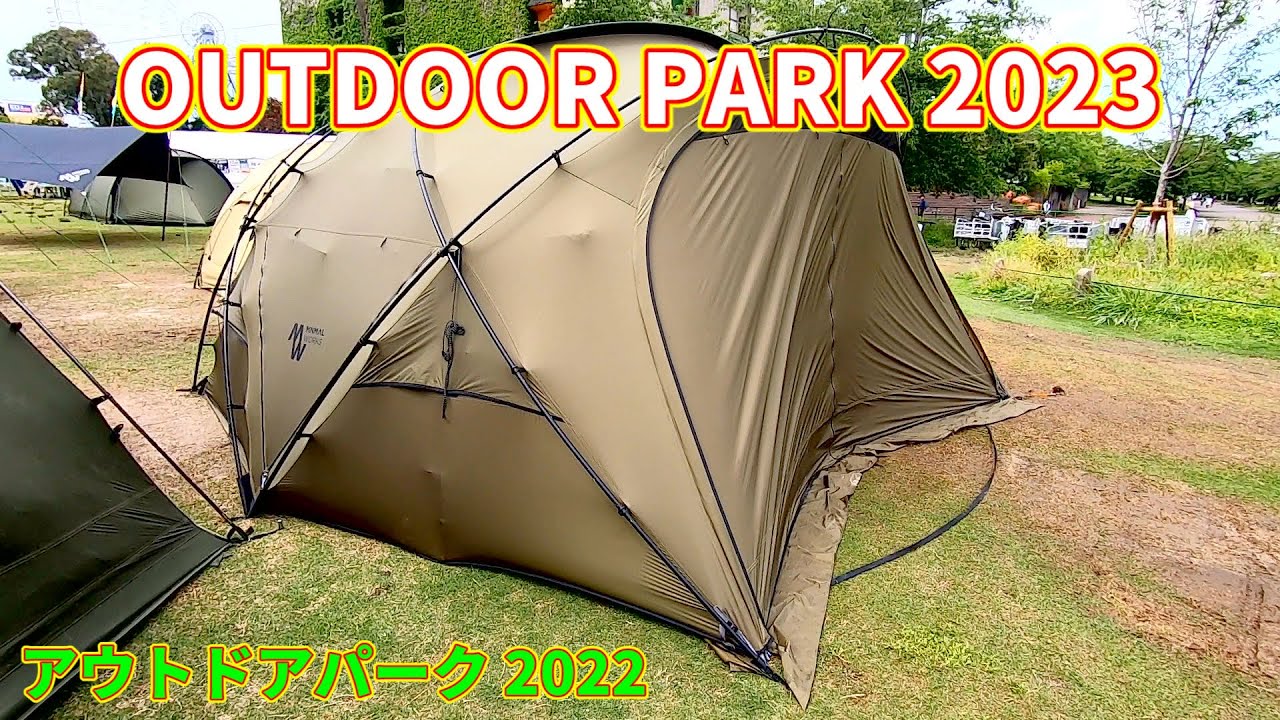 ミニマルワークス シェルター GH ヘリテージ TAN タン SHELTER GH(HERITAGE) VESTIBULE/TANシェルターGH(ヘリテージ