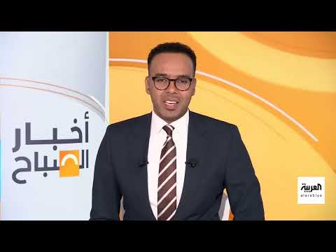 تطورات الأوضاع في السويداء وغزة... ومفاوضات وقف إطلاق النار
