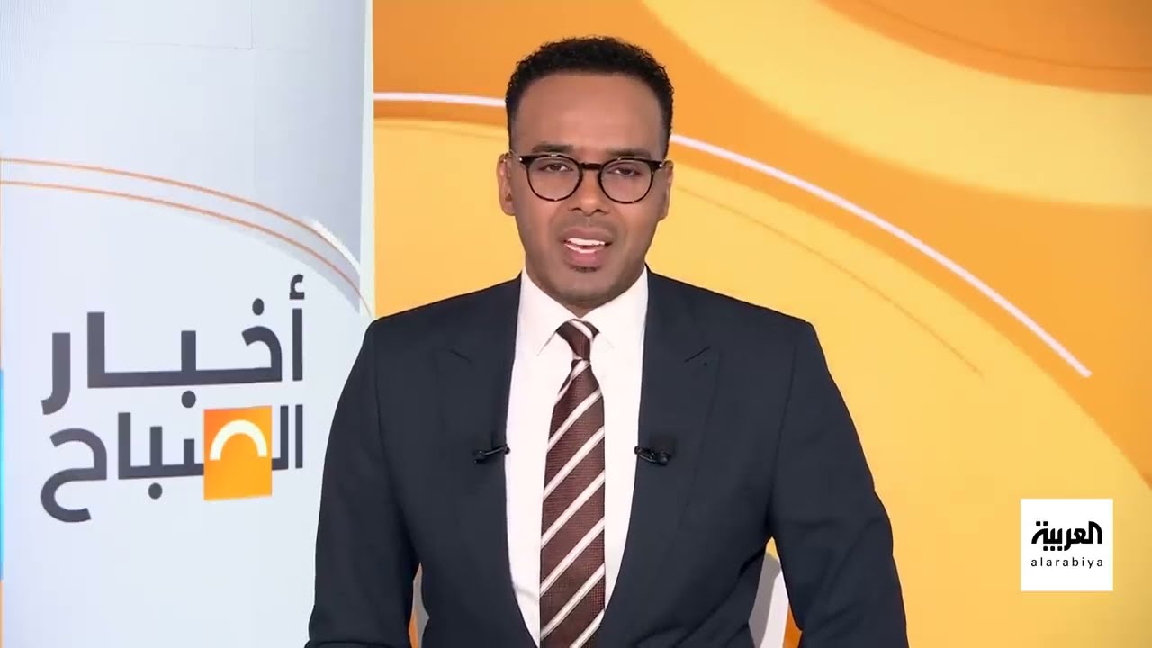 سبعة جرحى بانفجار مفاجئ على أطراف مدينة قم الإيرانية