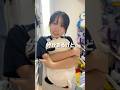 まーたぬいぐるみあつめ始まった!? #shorts #小学生あるある #YouTubeShorts #shortsfeed #shorts