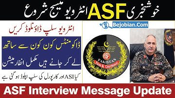 Asf interview slip download 2022 |  Asf interview message start 2022 | Be Jobian