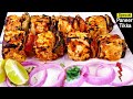 पनीर टिक्का तंदूरी गैस तवा पर कैसे बनाए - 100% Restaurant Paneer Tikka Recipe - BHARATZKITCHEN