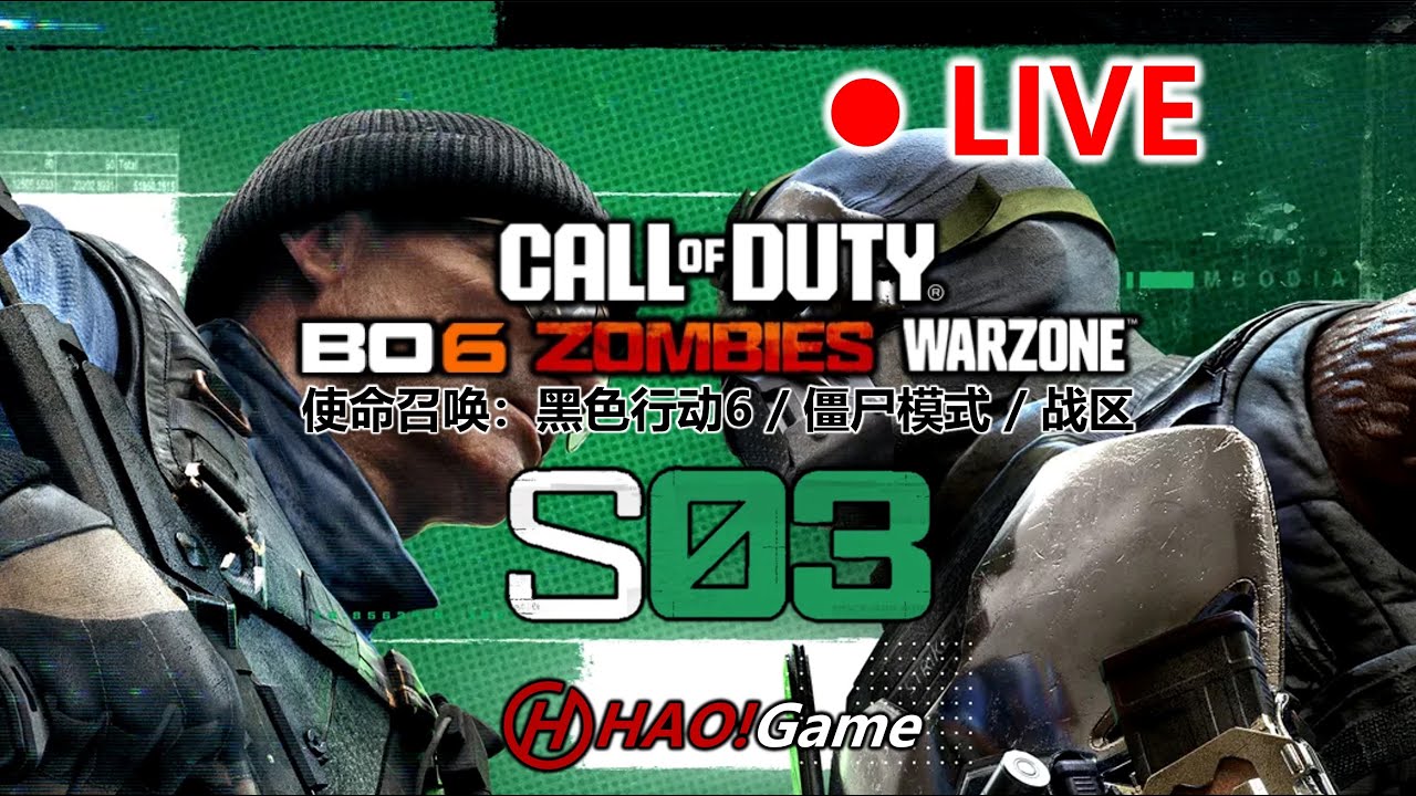 COD21:BO6/WARZONE/使命召唤/決勝時刻 - YouTube