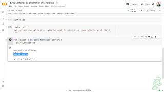09 - NLP Sentence Segmentation using Arabic Language