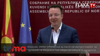 Në RMV është prodhuar sofuer për spiunim, VMRO ngre dilema se po përgjohen qytetarët | Flaka Tv