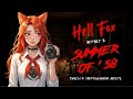 Summer of 58: ужасы в заброшенном лагере