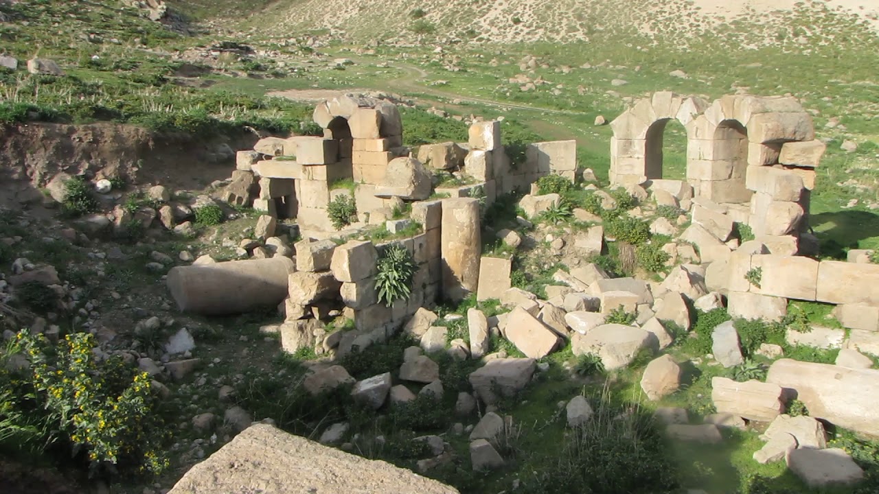 Gereme Harabeleri Kayseri