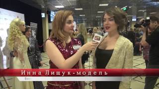 Estet Fashion Week - Инна Лищук - модель Estet Fashion Week - Инна Лищук - модель