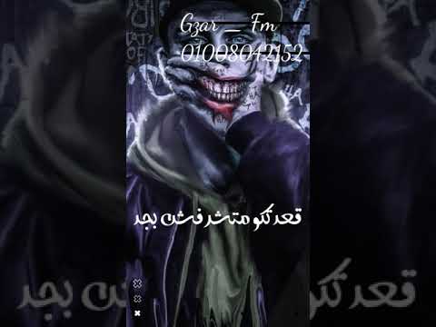 صالح اتغير مبقاش صالح حالات واتس احمد موزه