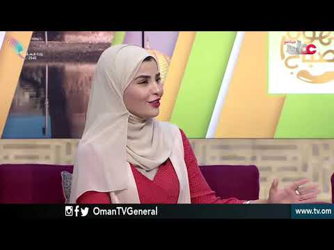 المرأة العمانية شغوفة بموهبتها | #قهوة الصباح | الخميس 24 يناير 2019م