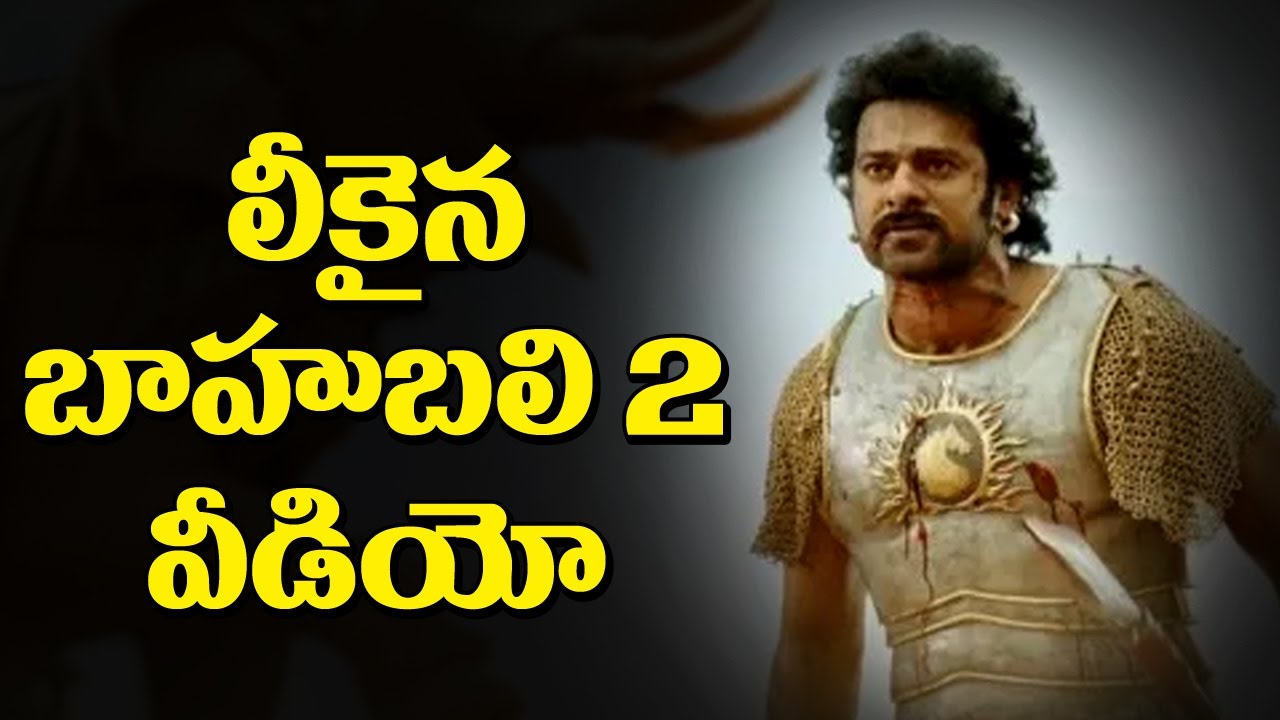 baahubali 2 songs track telugu baahubali 2 songs track telugu