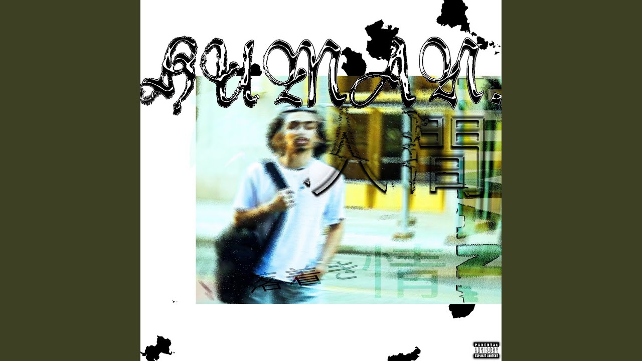 Obejrzyj Everyday w YouTube Obejrzyj Everyday w YouTube