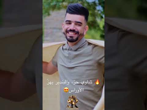 #salah_riksso