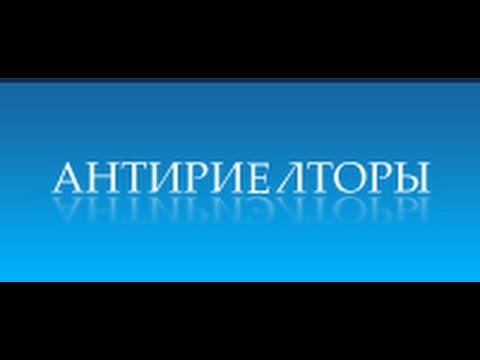 повышение ставки рефинансирования