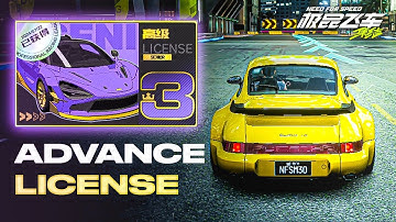 NEED FOR SPEED ASSEMBLE TIPS & TRICK HOW TO COMPLETE ADVANCE LICENSE LEVEL 3