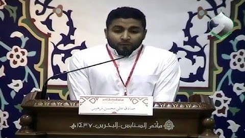 المُتسابق صادق علي محسن - التَّصفيات قبل النِّهائية للتلاوة - مسابقة الذكر الحكيم 14
