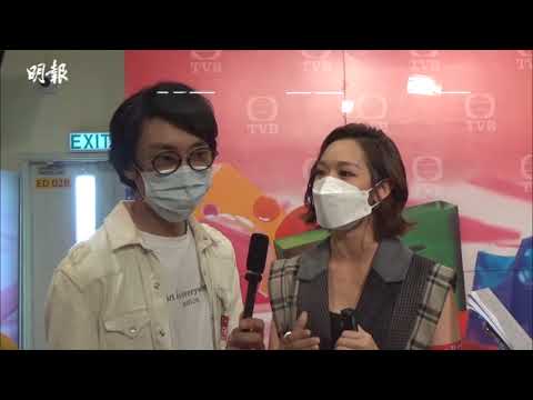 【女神做拍檔】陸永演無綫新劇首當男一：不要拘泥這些│機械人│娛樂新聞