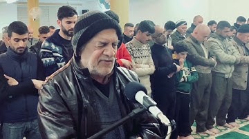 تلاوة الشيخ موفق والد عبيدة موفق من سورة الفاتحة والزمر