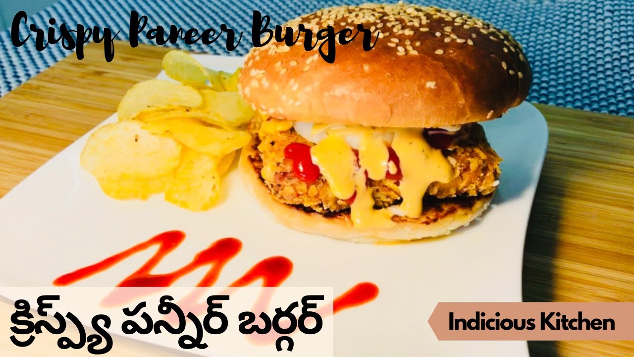 Crispy Paneer Burger | Paneer Patty Burger | Crispy Paneer Patty Burger | Paneer Burger | Veg Burger