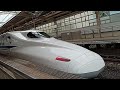 東海道新幹線 運転見合わせ迂回ルートを考えてみる☆byごまお(´ω`)