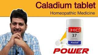 Powerful Caladium Tablet Homeopathic Medicine How to use
